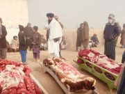 Three Family Members Fatally Shot Amid Pasture Dispute in Kunduz